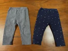 裏起毛のレギンス2枚セット