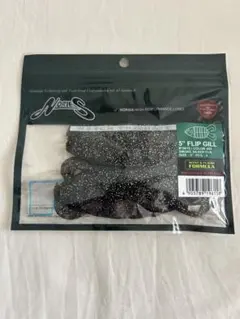 Item thumbnail for item 467ff0fe-3560-4bb6-bad1-21ad842da9bd