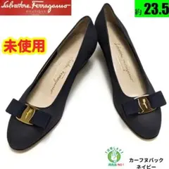 未使用さん♥フェラガモ Ferragamo　ヴァラ　ヌバック パンプス 6.5C