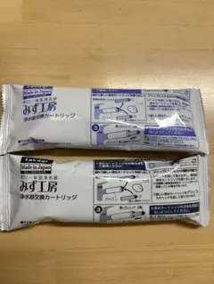 2026年最新】タカギ カートリッジ jc0032stの人気アイテム - メルカリ