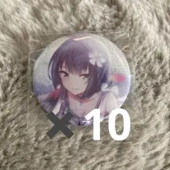 プロセカ 桐谷遥 グリ缶 グリッター缶バッジ