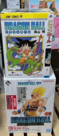 超激レア ドラゴンボールカードゲーム4 スターターボックス 10パック