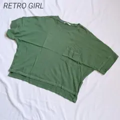 グリーン Tシャツ