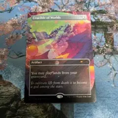 Item thumbnail for item 7a183ab5-b116-4017-b409-1a627b1f1aeb