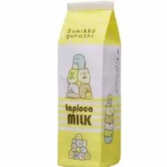 Item thumbnail for item e321aade-3c5d-4de8-b5eb-84e3e20eb906