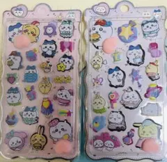 ちいかわおしりシール 2枚