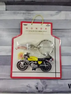 Honda Kawasakiイグニッションキーライト点灯キーホルダー☆2個セット