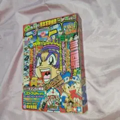 【希少】ちゃお こいき七変化 ジグソーパズル 108ラージピース もりちかこ 希少】ちゃお こいき七変化 ジグソーパズル 108ラージピース もり