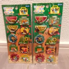 シャカシャカシール♡2枚セット♡昆虫♡