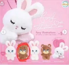 クマのぬいぐるみ 青い目