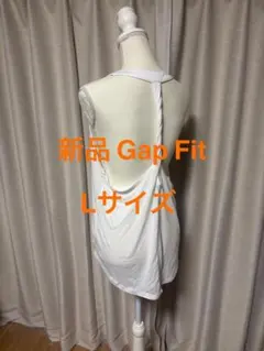 【新品】 Gap Fit ヨガ ピラティス タンクトップ Lサイズ