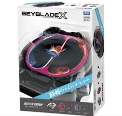 【4セット新品未使用】バトルエントリーセットインフィニティ スタジアム 新品未使用 BX-46 バトルエントリーセット∞ インフィニティスタジアム