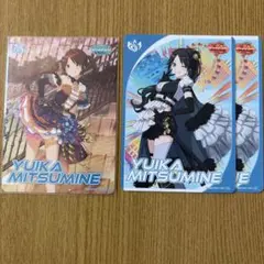 アイドルマスター シャニマス 三峰結華 カードフォリオ まとめ