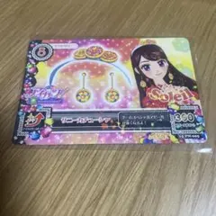 アイカツカード　サニーカチューシャ