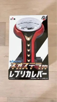 2026年最新】SANKYO レバー 実機の人気アイテム - メルカリ
