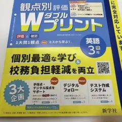 Item thumbnail for item 80d78c5d-d8c5-4e10-8daf-7af82b40710a