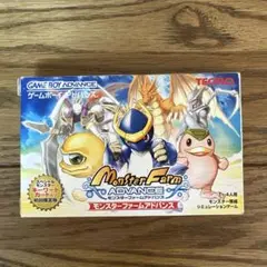 Monster Farm Advance ゲームボーイアドバンス