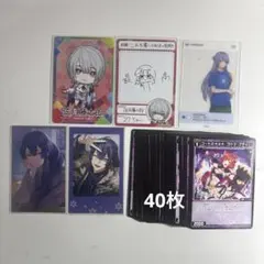 弦月藤士郎 長尾景 ラトナプティ まとめ売り