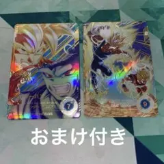 ドラゴンボールダイバーズSDV6-034ベジータ073パイクーハン　パラレル