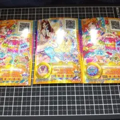 アイカツカード 3枚セット