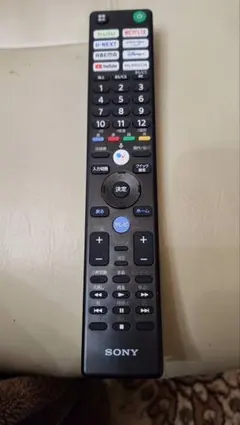 【プロフ必読❤️みてみてっ 】SONY RMF-TX441J 11本セット 楽天市場】テレビリモコン RMF-TX441J for sony ソニー テレビリモコン
