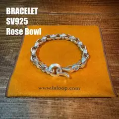 シルバーブレスレット