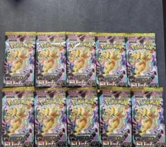 メガドリームex 10パック 封入率一致 - メルカリ