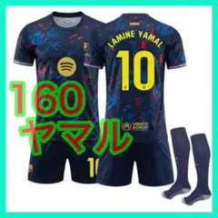 26年 オレンジ ユニフォーム バルセロナ ヤマル 140cm新 子供 キッズ