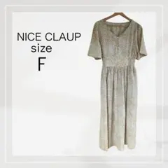 NICECLAUP 花柄 半袖ワンピース サイズF ひざ丈ワンピース