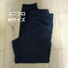ユニクロ　ウルトラストレッチアクティブジョガーパンツ　ネイビーM