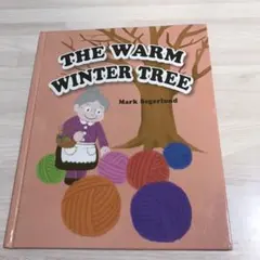 ほーむず様 リクエスト 2点 まとめ商品