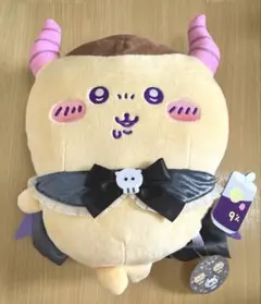 【新品タグ付き】 ちいかわ　あくまなBIGぬいぐるみ　くりまんじゅう