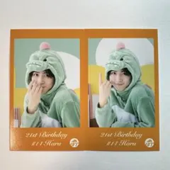 23】超特急 ハル 柏木悠 生写真 生誕 2026 5枚セット - メルカリ