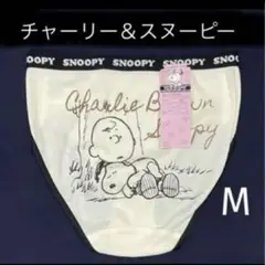 (338)チャーリー＆スヌーピー Mサイズショーツ