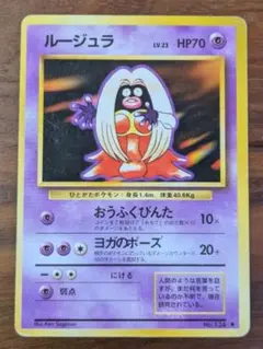 2026年最新】Pokemon Card Game シリーズ：ポケットモンスターカード