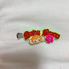 ナルミヤキャラクターズ ラバークリップ デイジーラバーズ
