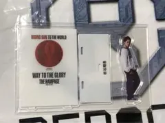 岩谷翔吾 RAMPAGE RSTW RSTTW アクリルスタンド　アクスタ