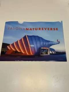 Item thumbnail for item e2f75bf1-357e-4e4f-a175-a1fbc90974a0