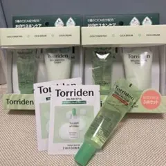 トリデン　バランスフル　スキンケアセットのサムネイル