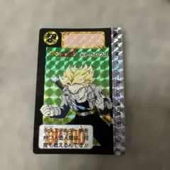 ドラゴンボールZ カードダス トランクス 380