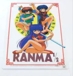 らんま キャラクターグッズ