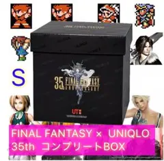 Item thumbnail for item e94272b3-c75a-451e-bba1-2254b06a2be5