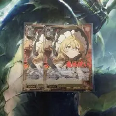 メイガスナイト 魔理沙 LNR - メルカリ