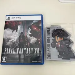 FINAL FANTASY XVI ファイナルファンタジー16 FF16 特典付