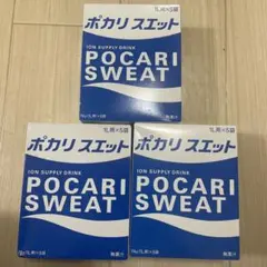 POCARI 1L POWDRBOX 33872のサムネイル