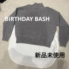 【新品未使用】BIRTHDAY BASH シャツドッキングハイネックニットのサムネイル