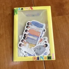 なにわ男子　ファミクラストア　フレークシール　第一弾