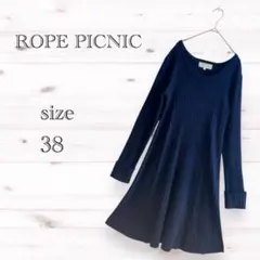 ROPE PICNIC リブ編み長袖ワンピース 38 ネイビー Aライン
