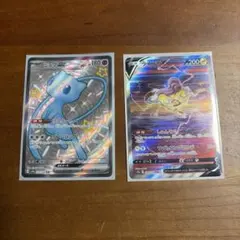 ポケモンカード ミュウex ライコウV 2枚セットのサムネイル