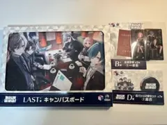 七次元生徒会 一番くじ セット にじさんじ